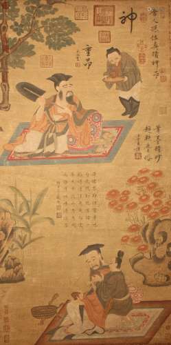 A Chinese Detailed Story-telling Poetry-framing Fortune