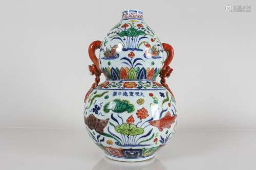 A Chinese Duo-handled Aqua-theme Porcelain Fortune Vase