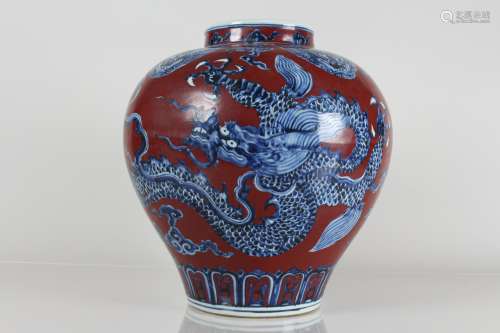 A Chinese Dragon-decorating Red-coding Porcelain