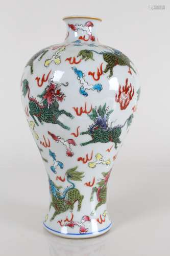 A Chinese Myth-beast Fortune Porcelain Vase