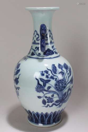 A Chinese Duo-handled Blue and White Fortune Porcelain