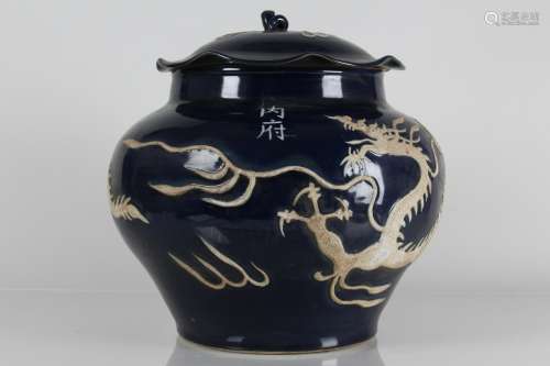 A Chinese Lidded Blue-coding Dragon-decorating
