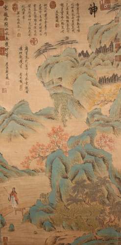 A Chinese Abstract Mountain-view Poetry-framing Fortune
