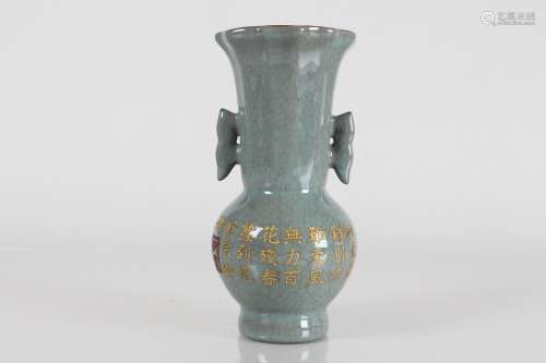 A Chinese Poetry-framing Fortune Porcelain Vase