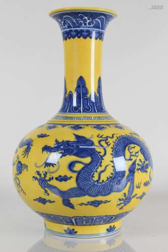 A Chinese Lidded Yellow-coding Porcelain Fortune Vase