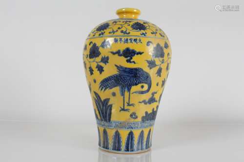 A Chinese Yellow-coding Myth-beast Fortune Porcelain