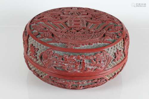 A Chinese Massive Spring-fortune Lacquer Fortune Box