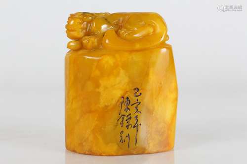 A Chinese Soapstone Myth-beast Fortune Seal