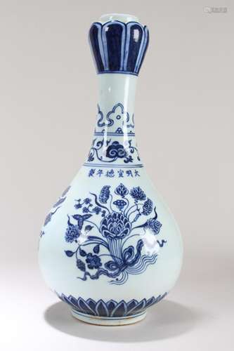 A Chinese Blue and White Ancient-framing Porcelain