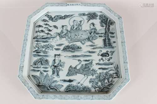A Chinese Square-based Blue and White Detailed