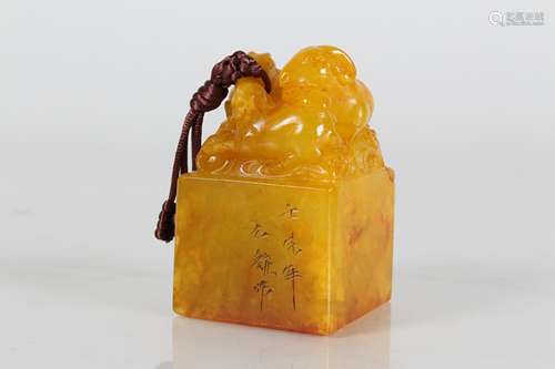 A Chinese Soapstone Myth-beast Fortune Seal