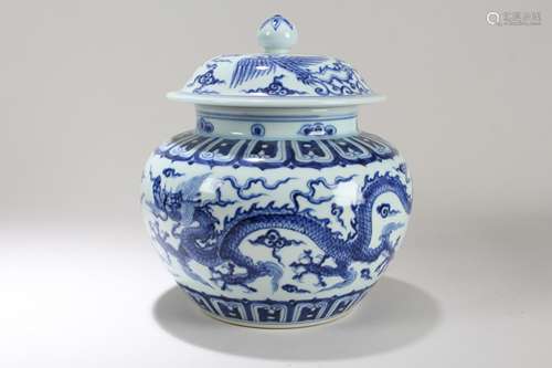 A Chinese Lidded Blue and White Dragon-decorating