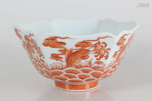 A Chinese Aqua-fortune Orange-coding Porcelain Fortune