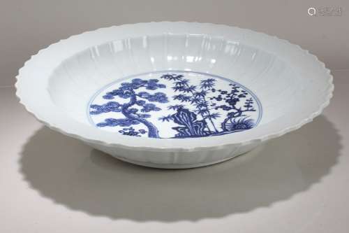 A Chinese Cutting-edge Blue and White Fortune Porcelain