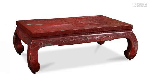 Table de lettré kan en laque de cinabre, à décor sculpté rep...