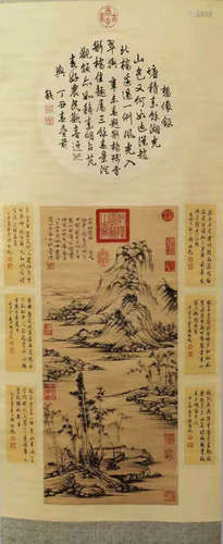 元代 倪瓚 山水（乾隆禦題） 紙本水墨 立軸