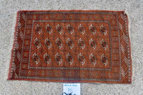 Boukara (Turkmen), 1980. Velours en laine sur fondations en ...