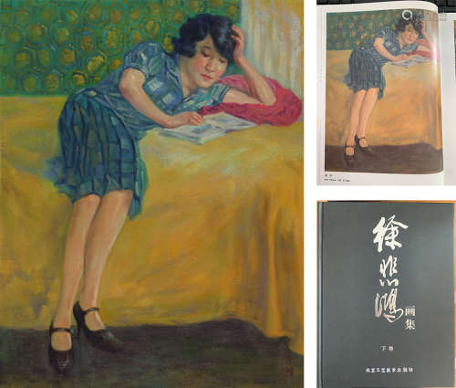 近現代 徐悲鴻 女人（帶出版物） 油畫