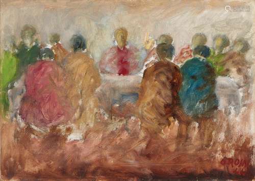 OTTONE ROSAI 1895-1957 Omini al bar 1944 -People at the bar ...