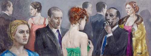 ALBERTO SUGHI 1928-2012 Il ricevimento 1982 -The reception 1...