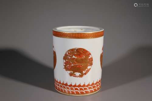 Gold-Outlined Iron-red Brush Pot