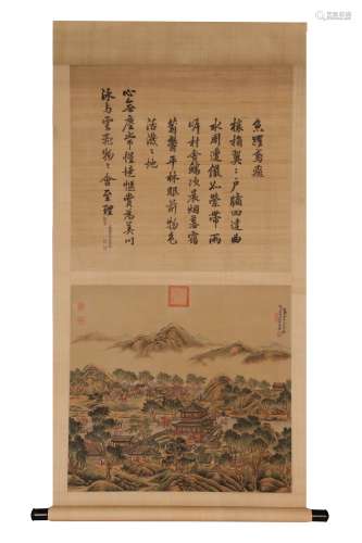 Vertical Painting  Tang Dai and Shen Yuan