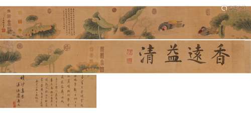 Longscroll Painting :Lotus Pond by Qian Xuan