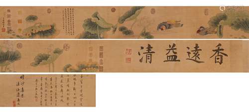 Longscroll Painting :Lotus Pond by Qian Xuan