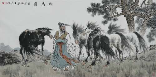 Painting  Liu Dawei