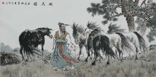 Painting  Liu Dawei