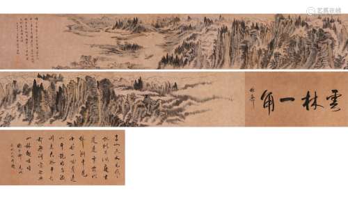 Longscroll Painting by Lu Yanshao