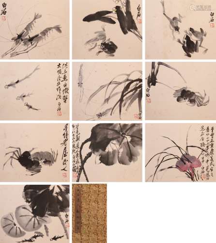 Albums of Paintings :Lotus Pond by Qi Baishi