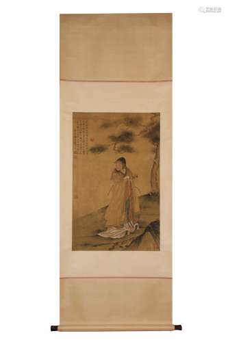 Vertical Figure Painting  Tang Yin