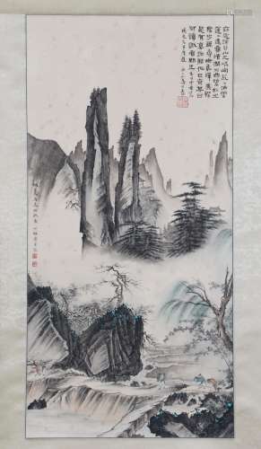Chinese Ink Painting - Chen shaomei