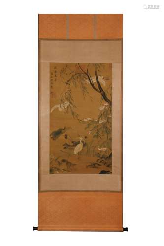 Vertical Painting  Emperor Huizong