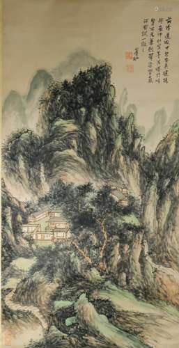 Chinese Ink Painting - Huang binhong