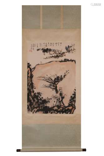 Vertical Landscape Painting  Pan Tianshou