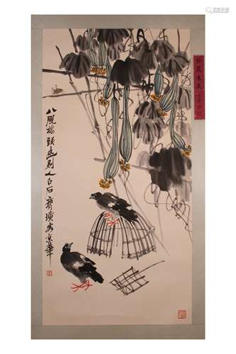 Unframed Painting  Qi Baishi