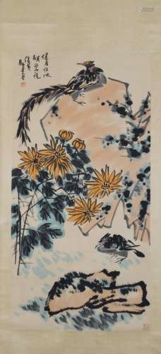 Chinese Ink Painting - Pan tianshou