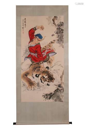 Vertical Painting  Liu Jiyou
