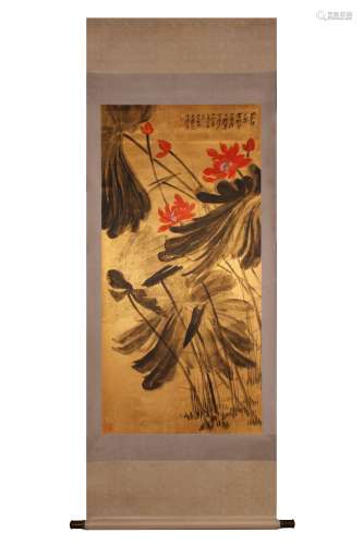 Vertical Painting  Zhang Daqian