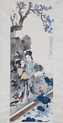 Vertical Painting  Xu Cao