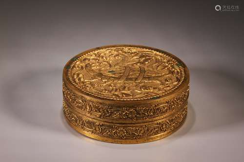 Gilt Copper Lidded Box