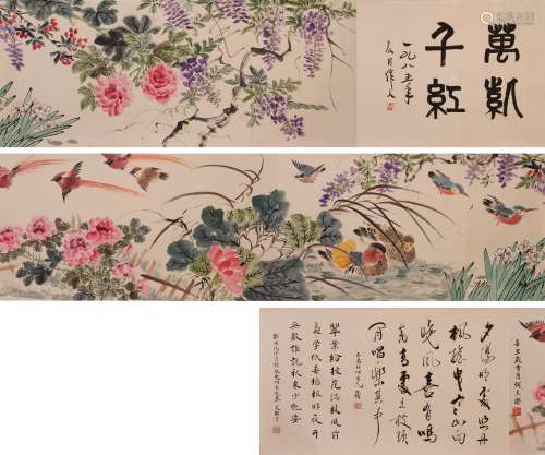 Longscroll Painting:Flowers and Birds  He Xiangning