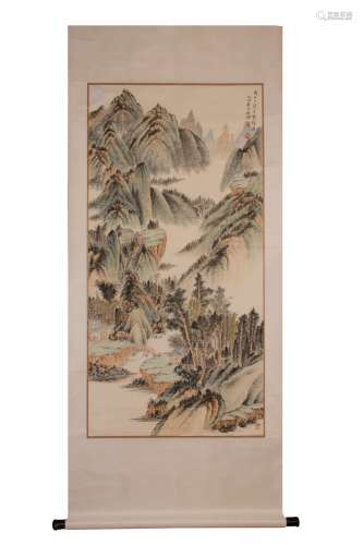 Vertical Landscape Painting  Qi Gong