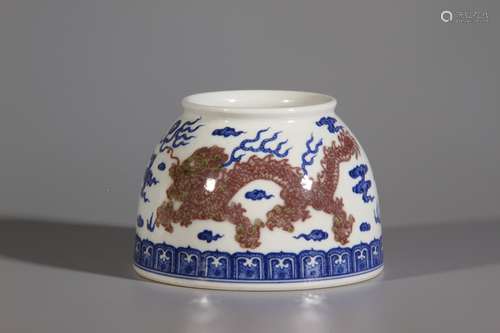 Blue-and-white Underglazed Red Brush Washer