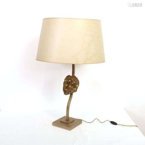 LAMPE DE CHEVET 