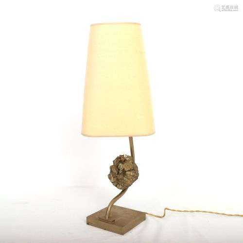 LAMPE DE CHEVET 