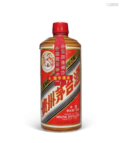 【无冕之王】1983年 贵州茅台酒 大飞天 黄酱（特供)