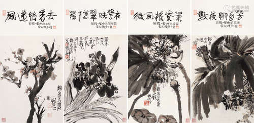 1921～2007 程十发 1973年作 四时花卉 设色 水墨纸本 四屏 立轴